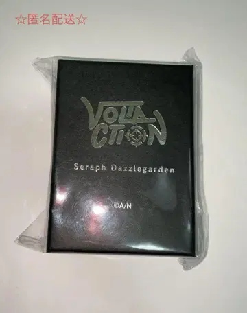 니지산지 VOLTACTION 목걸이 세라프 대즐 가든