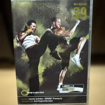 BODYCOMBAT#39 CD&DVD