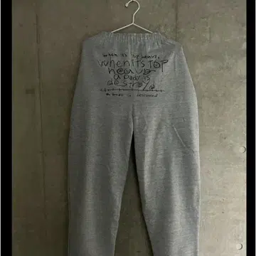 Tour Sweat Pants 테라시마 카나