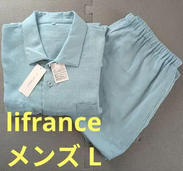 [새상품] liflance 리프란스 파자마 남성용 아쿠아블루 / L