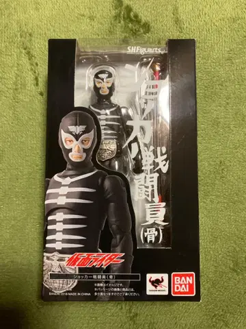 SHFiguarts 쇼커 전투원