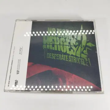 노 모어 히어로즈 2 사운드트랙 사인 스다 고이치 CD