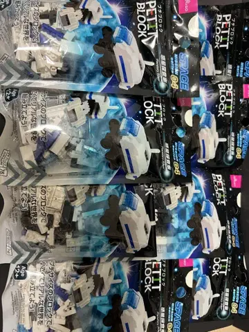 다이소 쁘띠 블록 혹성탐사기 8개 세트 단종