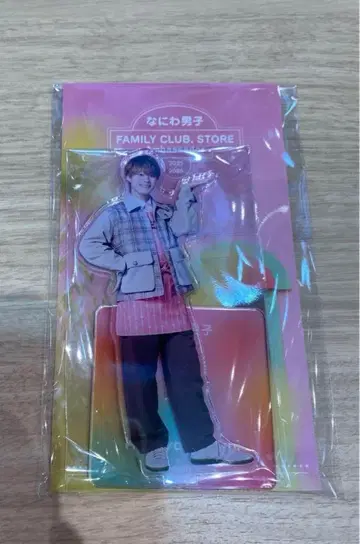나니와단시 오오하시 카즈야 아크릴 스탠드 패밀리 클럽 스토어 앰버서더
