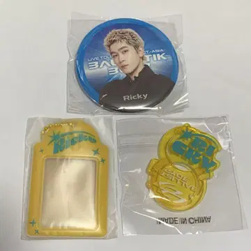 오쿠다 리키야 네임 반지 2개입 미니카 케이스 캔뱃지 BBZ IMPACT