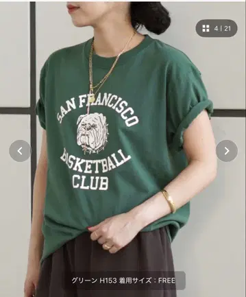 GULF COAST SPORTSWEARSAN FRANCISCO 티셔츠