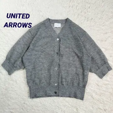 UNITED ARROWS 시어 V넥 가디건 5SL 최근 모델