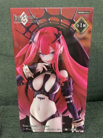 Fate/Grand Order 아처/바반 시 피규어