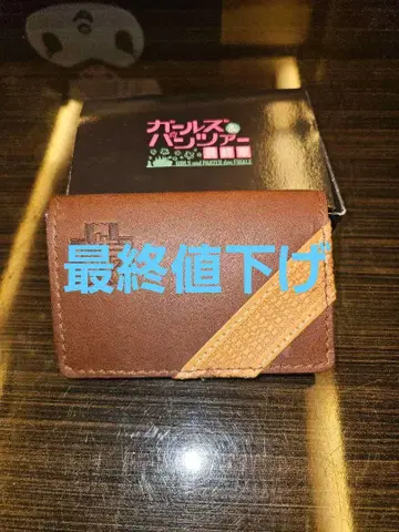 최종 가격 인하! 걸즈 앤 판처 한정판 명함지갑 천연 가죽 오아라이er