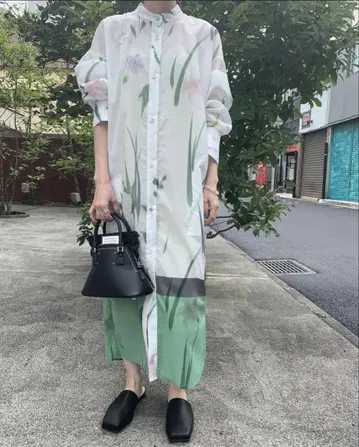 Mame Kurogouchi KASURI Jacquard Shirt