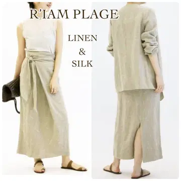R'IAM PLAGE 플라주 실크 네프 스커트 롱 기장 맥시 기장 린넨