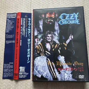 오지 오스본 ozzy osbourne