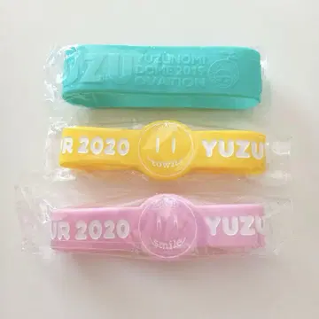 유즈 가챠 러버 밴드 세트