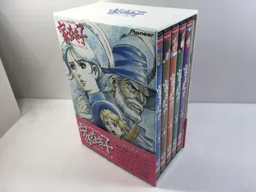 중고 DVD 집 없는 아이 DVD-BOX PART.1