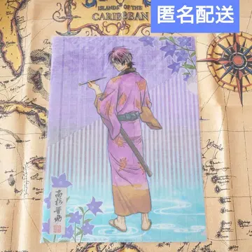 은혼 J-WORLD 화조풍월 클리어 파일 타카스기