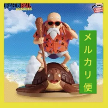 드래곤볼 History Box 무천도사