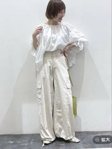 카고 팬츠 완판템