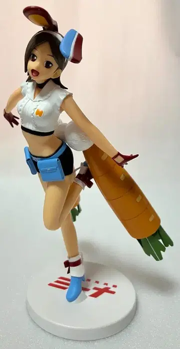 e? 월면토병기 미나? 달성 미나 피규어