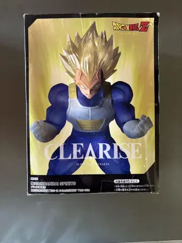 2개 세트 드래곤볼 피규어 반다이 clearise