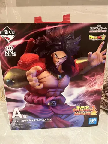 BANDAI 브로리 슈퍼 사이야인 4 피규어