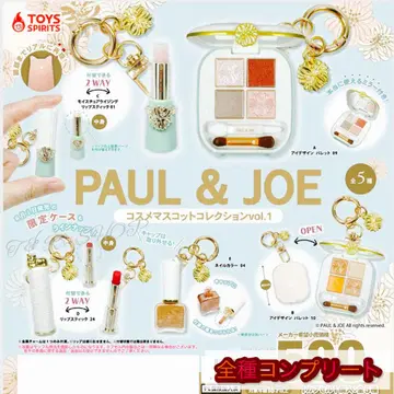 [ 풀컴프 ] PAUL & JOE 화장품 마스코트 컬렉션 vol.1