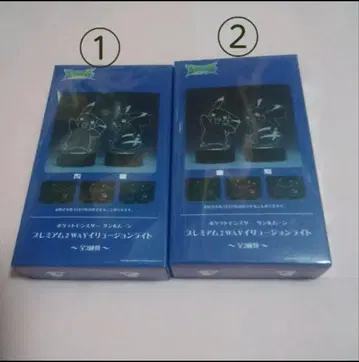 피카츄 프리미엄 2WAY 일루전 라이트 세트