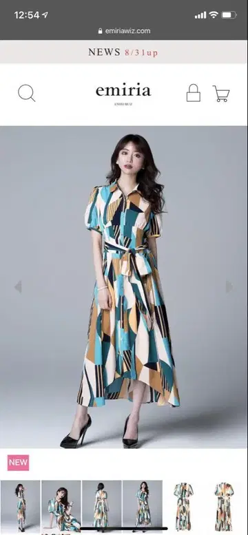 에밀리아 위즈 Emirawiz 기하학 패턴 셔츠 원피스 반팔 벨트 포함