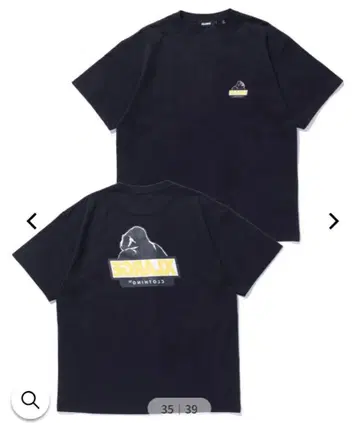 새상품 XLARGE BACKSIDE OG TEE 엑스라지 티셔츠
