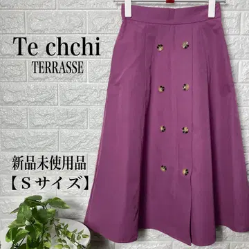 Te chchi 버튼 다운 플레어 스커트 [ S 사이즈 ] 미사용 새상품