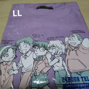 24시간 TV 차리티 티셔츠 LL 코난