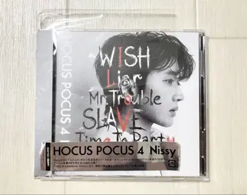 새상품 Nissy 최신 앨범 HOCUS POCUS 4 CD+DVD