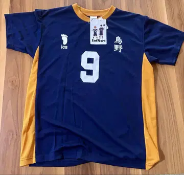 [하이큐!!] 카게야마 토비오 유니폼 M