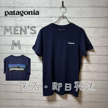 patagonia 남성용 티셔츠 M 네이비