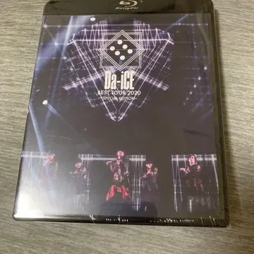 Da-iCE/BEST TOUR 2020-SPECIAL EDITION-