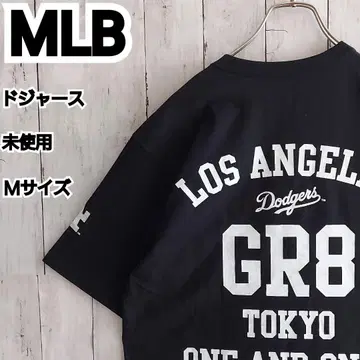 [ MLB ] 미사용 한정판 뉴에라 GR8 다저스 티셔츠 M 블랙