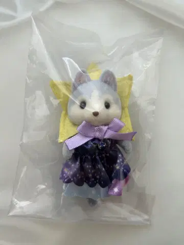 실바니안 패밀리 두근두근 프렌즈 밀키웨이 허스키 폴린