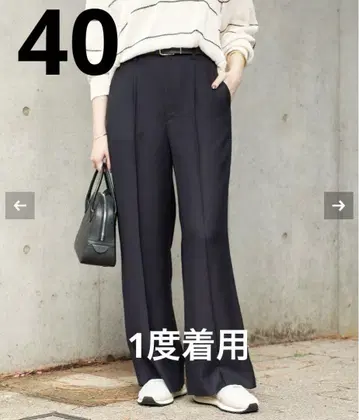 Plage washable line 혼방 하이웨스트 팬츠 40