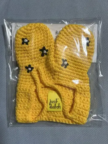 미피 Miffy 모자 Ado
