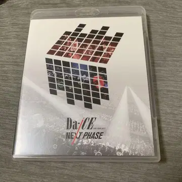 Da-iCE/LIVE TOUR 2017-NEXT PHASE-