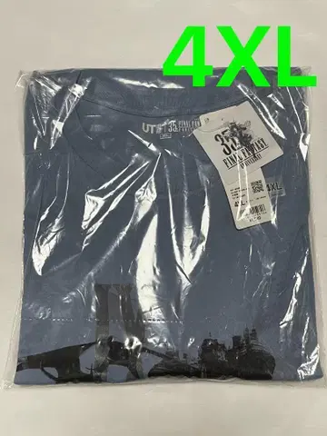 [ 4XL ] (파랑) FF9 유니클로 파이널 판타지 콜라보