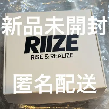 RIIZE 팬라이트 응원봉링 원빈