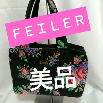 새상품급 FEILER 꽃무늬 토트백 블랙 쉐니트 직조