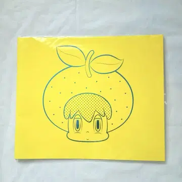 유즈 YUZU YOU 팜플렛