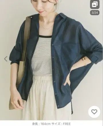시어 포켓 스키퍼 셔츠