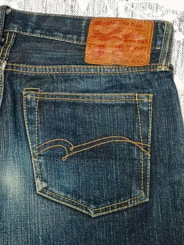 STUDIO D'ARTISAN SD003 스트레이트 데님 W28