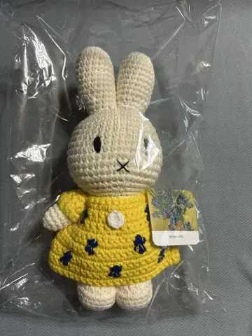 Miffy 미피 고흐 봉제 인형