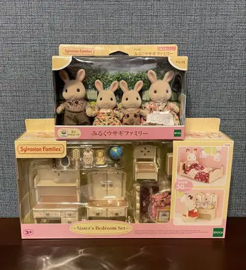 실바니아 Sister's Bedroom Set 밀크토끼 세트