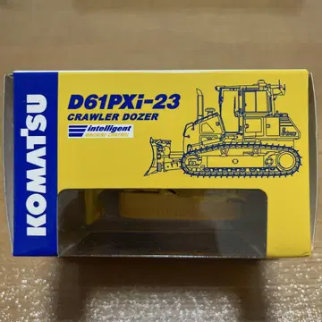 고마츠 D61PXi-23 크롤러 도저 미니카 1:87