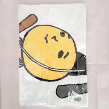 새상품 유즈타로 타월