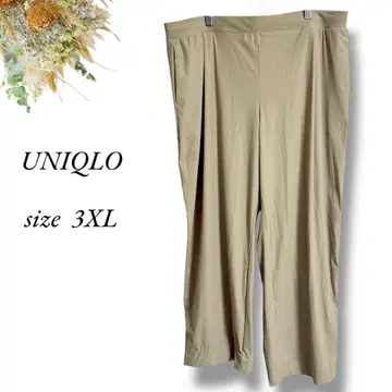UNIQLO 스트레치 팬츠 3XL 베이지 빅사이즈 허리 끈 3973